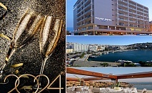  Нова Година в Кавала, Гърция! 3 нощувки на човек със закуски и вечери + Празнична вечеря + ползване на хамам в Airotel Galaxy Hotel**** 