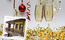  Нова Година в Копривщица! 2 или 3 нощувки на човек със закуски от Емили Фемили Хаус 