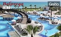 Нова година край Анталия! 4 нощувки на база Ultra All Inclusive в Sherwood Dreams Resort***** в Белек