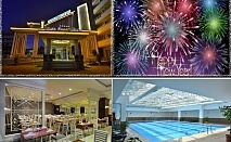  Нова Година в LINDA RESORT HOTEL 5*, Сиде, Турция. Чартърен полет от София + 5 нощувки на човек на база All Inclusive! 