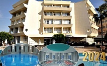  Нова Година в NERTON HOTEL 4*, Сиде! 3 нощувки на човек на база All Inclusive + Новогодишна вечеря. Собствен транспорт! 