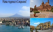  Нова Година в Палермо, Сицилия! Самолетен билет от София + 4 нощувки на човек със закуски в Hotel Europa 3* +  целодневна екскурзия до Вулканът Етна и Таормина 