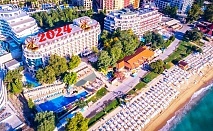  Нова година на ПЪРВА ЛИНИЯ в Златни пясъци! 3 нощувки на човек на база All Inclusive и Новогодишна Гала вечеря с 5 степенно меню + програма в хотел Вемара Бийч**** 