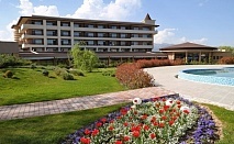 Нова Година 2017 в Павел Баня, хотел Sevtopolis Balneo and SPA 4* - 3 нощувки на база закуска и вечеря / + Празнична Новогодишна вечеря и Брънч/ от 660 лева на човек