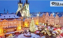 Нова година в Прага, Чехия! 4 нощувки със закуски на блок маса в Hotel Duo 4* + самолетни билети и обзорна обиколка на Прага, от Mistral Travel andamp; Events