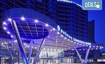 Нова година в Pullman Istanbul Hotel & Convention Center 5*, Истанбул! 3 нощувки със закуски, ползване на басейн, сауна и фитнес