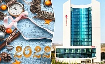  Нова година в Ramada Hotel & Suites By Wyndham, Одрин, Турция! 2 нощувки на човек със закуски и вечери, едната празнична 