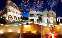  Нова година в Royal Palace Resort & Spa**** Платамонас, Гърция! 2 нощувки на човек със закуски и вечери, едната празнична 