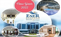  Нова година в Силиври, Турция! 2 нощувки на човек със закуски и вечери + празничен Новогодишен куверт, басейн и уелнес център в хотел Ester Diamond***** 
