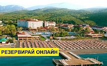 Нова Година 2020 в Турция със самолет! 4 нощувки на човек на база All inclusive в Akka Hotels Alinda 5*, Кемер, Турска ривиера с двупосочен чартърен полет​ от София