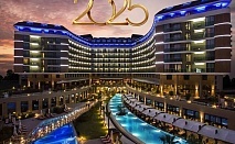  Нова Година с Ultra All inclusive в ASKA LARA RESORT & SPA 5*, Лара, Турция! Чартърен полет + 4 или 6 нощувки на човек 