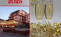  Нова година във Велико Търново! Нощувка със закуска на човек в хотел Елена 