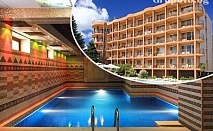 Нова година в Златни Пясъци! 2 All Inclusive нощувки + празничен куверт, басейн и СПА за 209 лв. в хотел Бона Вита