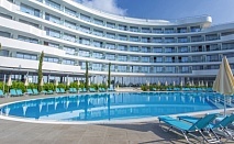 НОВО ПРЕДЛОЖЕНИЕ! ХОТЕЛ РИУ АСТОРИЯ 4* ЗЛАТНИ ПЯСЪЦИ! ALL INCLUSIVE + ПОЛЗВАНЕ НА БАСЕЙН + ЧАДЪР И ШЕЗЛОНГ НА ПЛАЖА!