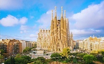  Обиколна екскурзия в Испания - Барселона, Мадрид, Валенсия, Сарагоса + 5 обиколни тура! Самолетен билет от София + 7 нощувки на човек със закуски 
