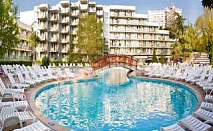 Оферта 55  ценрално разположен хотел в Албена, 5 дни All inclusive в  Лагуна Гардън