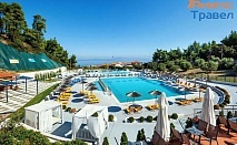 Оферта с 20% отстъпка за нощувка, закуска и вечеря в  Atrium Hotel - Пефкохори, Касандра