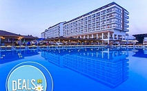 Октомври, Турция, Анталия: 7 нощувки 5* на база All Inclusive, възможност за транспорт