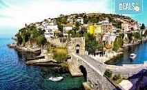 Открийте очарованието на непознатата Черноморска Турция! Екскурзия до Шиле, Акчакоджа, Зонгулдаг, Истанбул, с 4 нощувки, закуски и транспорт, от Дениз Травел