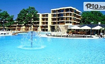 Отпуска на 150 м от плажа в Приморско: All Inclusive в хотел Магнолиите
