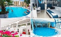 All inclusive пакети в Хотел Сън Палас, Слънчев бряг