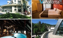 Пакети с 3,4,5,6,7 нощувки със закуска, обяд и вечеря + закрит минерален басейн и SPA в Семеен хотел Евридика, Девин
