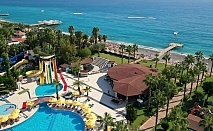 На първа линия в Алания, Турция с полет от София, 7 нощувки Ultra All Inclusive в Perre Delta Resort Superior 5*