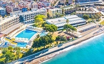  На първа линия в Бодрум! Полет от София + 7 All Inclusive нощувки за ДВАМА в ROYAL BEACH CLUB 4* 