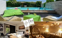 На първа линия в Dion Palace Resort & Spa 5*, Литохоро, Гърция - нощувка за двама със закуски и вечери