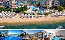  На ПЪРВА линия в Елените! All Inclusive нощувка на човек + частен плаж с чадър и шезлонг на него + 2 басейна и уелнес център от Сенди Бей Хотел. Дете до 11.99г - БЕЗПЛАТНО! 