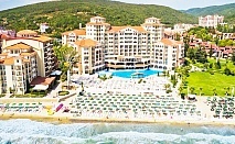  На първа линия в Елените! Нощувка на човек на база All Inclusive + басейн и аквапарк в хотел Роял Парк**** ! 2 деца до 12г. - БЕЗПЛАТНО 