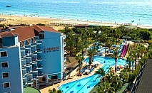 На първа линия в хотел Caretta beach 4*, Алания, Турция! Автобусен транспорт + 7 Аll Inclusive нощувки за ДВАМА + басейн и водни пързалки 