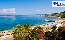 На първа линия в Корфу, Гърция! 5 или 7 нощувки със закуски и вечери + басейн, чадър и шезлонг в Potamaki Beach Hotel + Безплатно за дете до 12г., от Ambotis Holidays