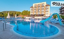 На първа линия в Кранево: All Inclusive в хотел Сперанта Бийч с басейни
