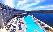  На първа линия в Малта, хотел PARADISE BAY 4*! Самолетен билет от София + 4 нощувки на човек със закуски и вечери. Възможност за допълнителни екскурзии 