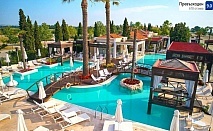  На първа линия в Mediterranean Village 5*, Паралия Катерини! Нощувка за ДВАМА със закуска и вечеря + басейн. Дете до 7г. БЕЗПЛАТНО! 