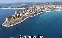 Първа линия в Приморско от 01 – 15 юни: 2, 5 и 7 нощувки, закуски и вечери на цени от 43 лв. в хотел Диана