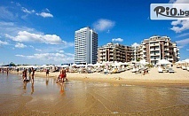 На първа линия в Слънчев бряг от 16 Юни до 15 Юли! Нощувка на база All Inclusive + басейн, чадър и шезлонг, от Хотел Golden Ina 4*