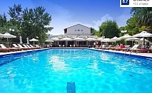  На първа линия в Sun Beach Platamon Resort в Платамонас, Гърция ! Нощувка със закуска и вечеря за ДВАМА + басейн.  Дете до 12г. БЕЗПЛАТНО! 