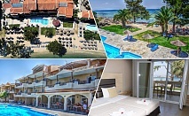 Хотел Rachoni Bay Resort на остров Тасос: първа линия, закуска и вечеря или All inclusive
