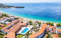  13.06-21.06 на първа линия в Toroni Blue Sea Hotel***, Торони, Гърция! 4+ нощувки със закуски и вечери на човек + басейн 