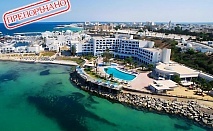  На първа линия в Тунис! Полет от София + 7All inclusive нощувки на човек в Regency Hotel and Spa Standard 4*, Монастир 