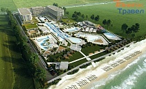 На първа линия на Ултра Ол Инклузив в хотел Уейв Ризорт Wave Resort, до Ахелой 