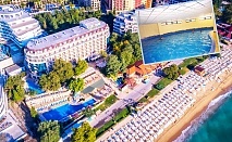  На ПЪРВА ЛИНИЯ в Златни пясъци. Нощувка на човек на база All inclusive + вътрешен басейни в хотел Калиакра Палас**** 