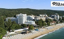 На първа линия в Златни пясъци през ТОП сезон! Нощувка на база All Inclusive + чадър и шезлонг на плажа + Безплатно настаняване на дете до 11,99г., от Хотел Астория 4*