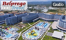 Петзвезден лукс в Алания през 2020г! 7 нощувки на база Ultra All Inclusive в Хотел Eftalia Marin*****