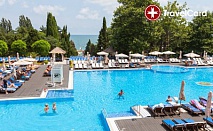 Петзвездна ALL Inclusive почивка в Златни Пясъци