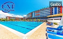 Петзвездна почивка в Анталия! 7 нощувки на база Аll Inclusive в хотел Lonicera Resort & Spa 5*