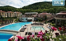 Лукс в хотел Пирин 5*, Сандански с All Inclusive удобства