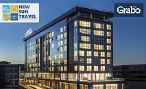 Петзвездно посрещане на 2020г в Истанбул! 3 нощувки със закуски в Lionel Hotel*****